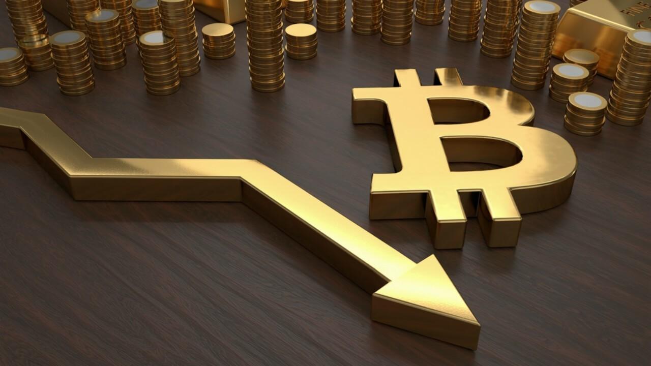 Прогноз курса Bitcoin: монета подешевеет до $3.300