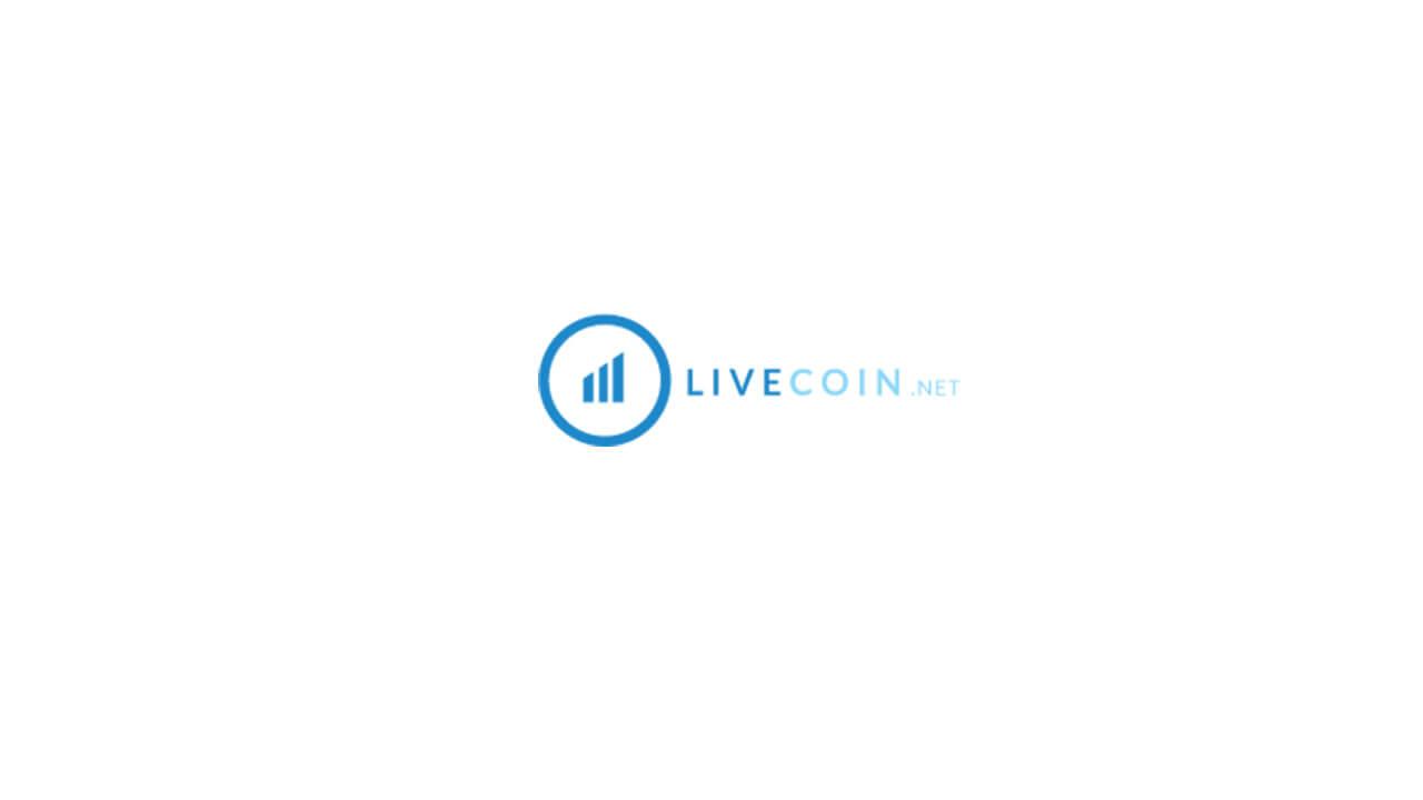 Livecoin – Обзор биржи – Общая информация и особенности покупки криптовалют